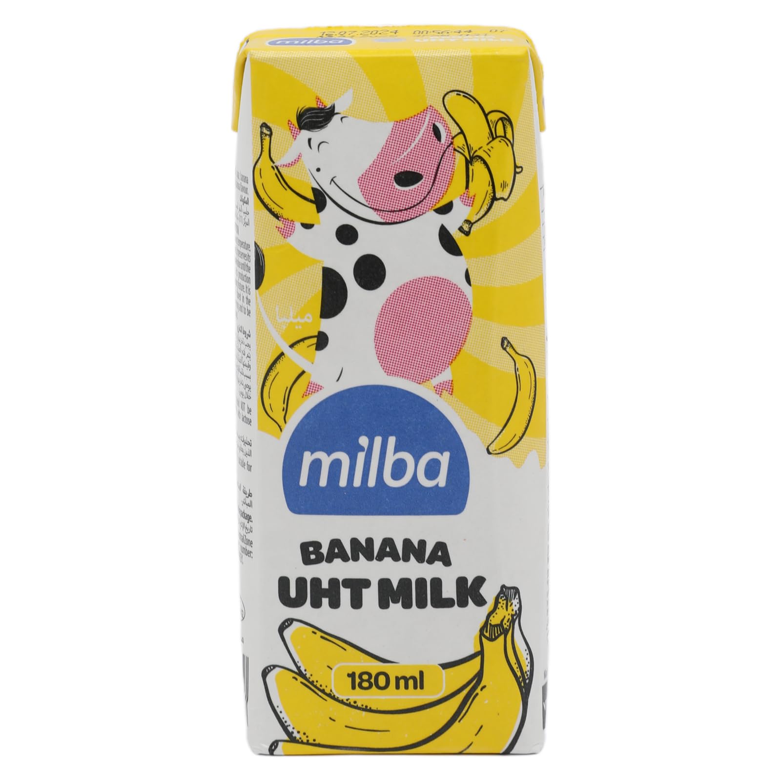 MiLK ミルク　8センチ8cmシングル　BANANABA-BANANA 未開封 Milba Banana Milk 180 ml : Amazon.ae: Grocery